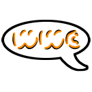 WikiWebComic Logo.png