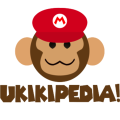 Ukikipedia Logo.png