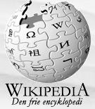 Norsk Bokmål Wikipedia logo