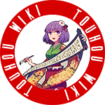 Touhou Wiki pt logo akyuu.png