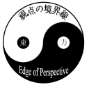 Touhou Edge of Perspective logo