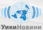 Bulgarian Wikinews logo