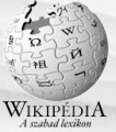 HuWikipediaLogo.JPG