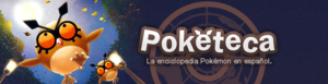 Banner poketeca.png