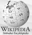 SkWikipediaLogo.JPG