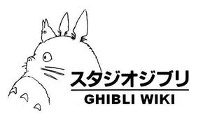 Ghibliwiki.jpg