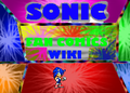 Sfcs-sonicfancomics-wikia-logo.png