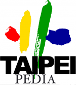 Taipeipedia.org.png